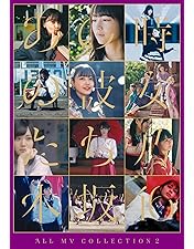 Amazon.co.jp: 悲しみの忘れ方 Documentary of 乃木坂46 Blu-ray