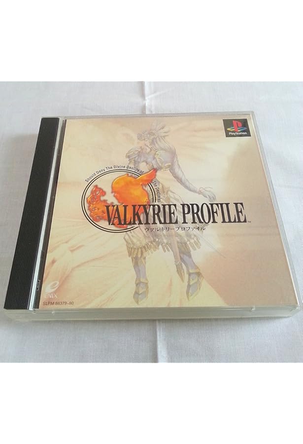 ヴァルキリープロファイル コンプリートガイド | ファミ通書籍編集部