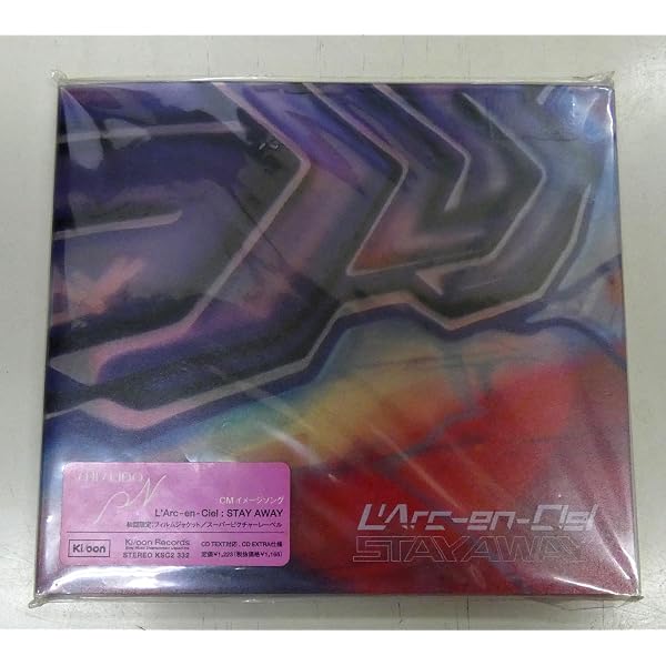 Amazon.co.jp: Spirit dreams inside-another dream- L'Arc~en~Ciel