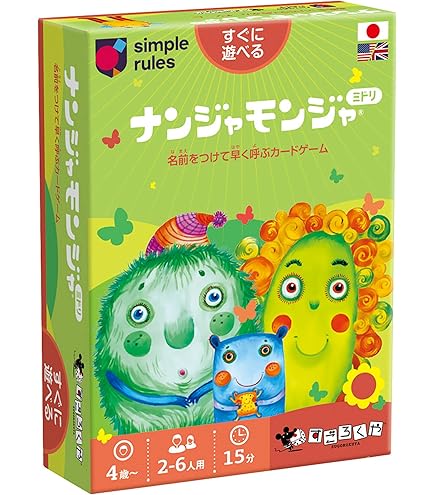 Amazon.co.jp: アニマルカードゲーム 「キメラサイクル構築済み