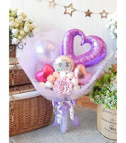 Amazon | 卒業専用 オープンハートのバルーンブーケ (4赤×ピンク系