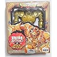 ドラゴンクエスト ダイの大冒険 冒険の勇者コレクション　１３　アーマード フレイザード