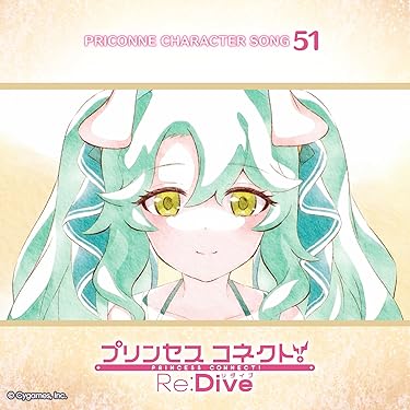 Amazon.co.jp 最新リリース: アニメ・ゲーム の新着ランキングです。