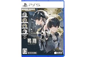 『鳴潮』デラックスコレクション -PS5 【特典】鳴潮メタルカード、鳴潮アクリルスタンド 、鳴潮アクリル色紙 、鳴潮ポストカード&引換コード 同梱