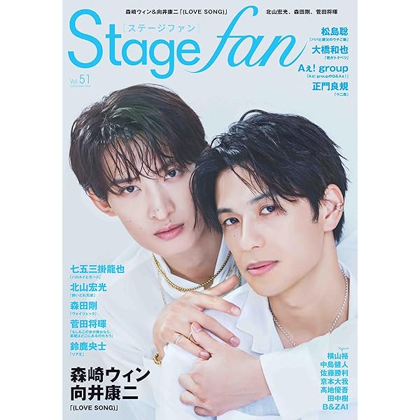 Amazon.co.jp: J'J Kis-My-Ft2 北山宏光 ひとりぼっち インド