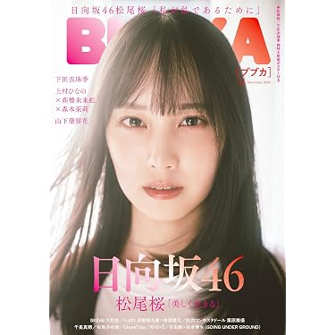 Amazon.co.jp 最新リリース: テレビの本 の新着ランキングです。