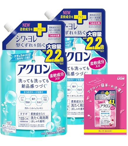 Amazon | ライオン アクロンスマートケアグリーンシトラスの香り詰替