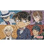 Amazon.co.jp: エポック社 1053スーパースモールピース ジグソーパズル