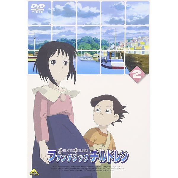 Amazon.co.jp: ファンタジックチルドレン 7 [DVD] : 河原木志穂, 皆川 
