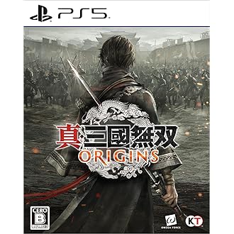 Amazon.co.jp 売れ筋ランキング: PS5ゲームソフト の中で最も人気の 