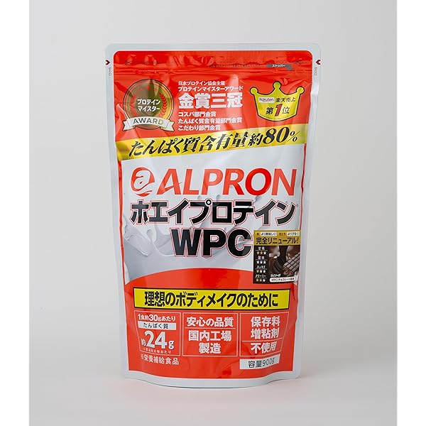 ホエイ プロテイン アイソレート(WPI)3kg スッキリミルク味 X-PLOSIONオフィシャルページ/プロテイン製品・サプリメント販売