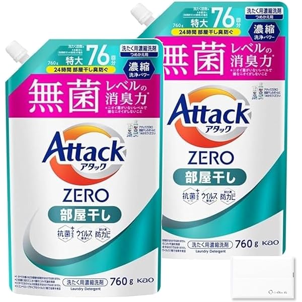 【1620g × 6個】アタックZERO 部屋干し 詰め替え アタック 洗濯洗剤 アタックゼロ 洗剤 液体 詰め替え 1460g