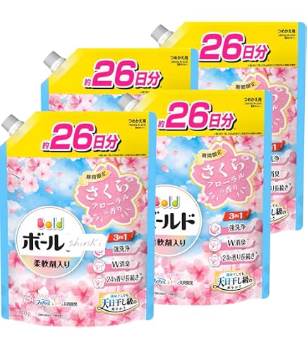 Amazon | ボールド 洗濯洗剤 ジェルボール 4in1 さくらフローラル +
