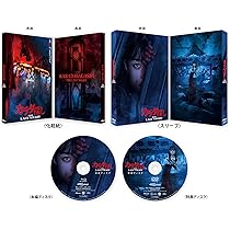Amazon.co.jp: 映画『8番出口』Blu-ray豪華版 [Blu-ray] : 二宮和也