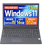 Amazon.co.jp: 【整備済み品】 NEC 15.6型 ノートPC VX ノートパソコン