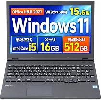 Amazon.co.jp: 【整備済み品】NEC ノートPC VersaPro VK16 第8世代Core