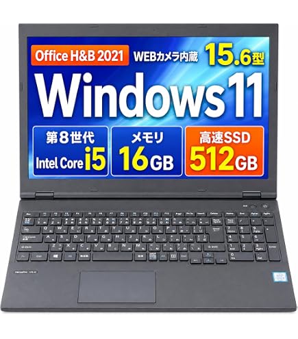 Amazon.co.jp: 【整備済み品】ノートパソコン 富士通 LIFEBOOK U9310X
