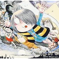 ゲゲゲの鬼太郎 60's+70's ミュージックファイル Amazon.co.jp: ゲゲゲの鬼太郎 60's+70's ミュージックファイル