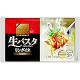 REGALO(レガーロ) 生パスタ リングイネ 110g ×6個