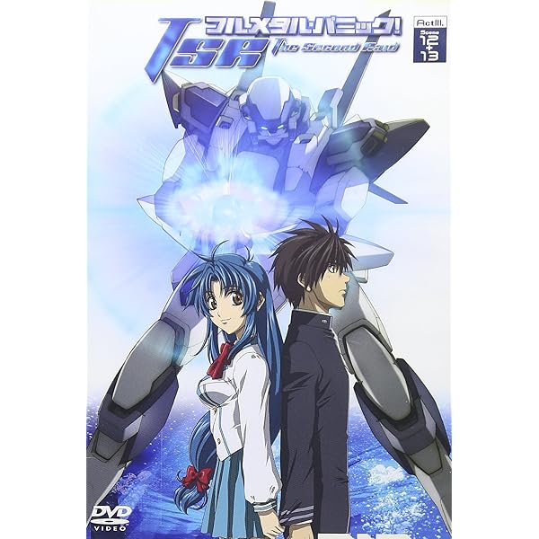 Amazon.co.jp: フルメタル・パニック! The Second Raid Act3,Scene10+