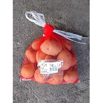 Amazon.co.jp: [みさわのやさい] 種芋 きたあかり 2kg じゃがいも 大き