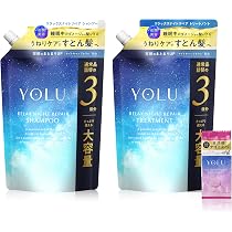 Amazon | YOLU ヨル シャンプー トリートメント 詰め替え 大容量 バス