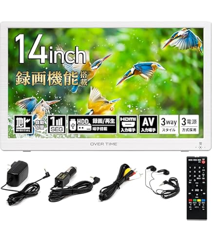 Amazon | ピクセラ 16V型 液晶 テレビ PRD-LA103-16B