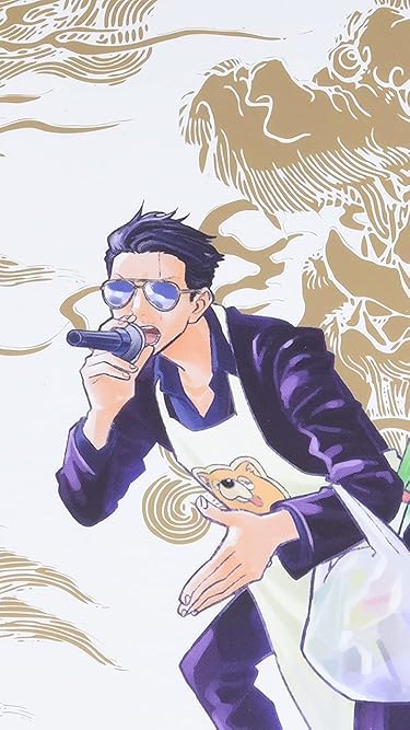 マンガBANGで読めるアニメ化・ドラマ化作品 - 龍（たつ）