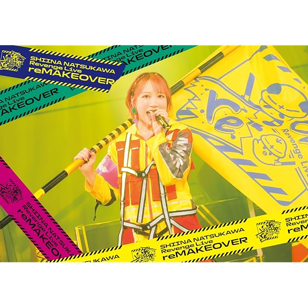 Amazon.co.jp: TrySail 10th Anniversary Tour 2025 “BestSail” (完全