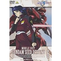 Amazon.co.jp: 機動戦士ガンダムSEED DESTINY 13 [DVD] : 保志総一朗