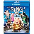 (数量限定生産)SING/シング ブルーレイ+DVD+ボーナスCDセット(3枚組) ぬいぐるみ付きスペシャルパック [Blu-ray]