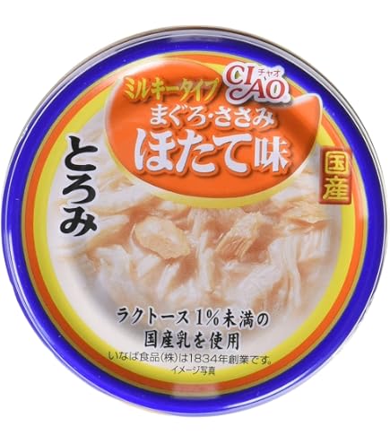 Amazon.co.jp: チャオ(CIAO)贅沢サーモンまぐろ・とりささみ80g24個