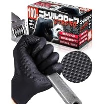 Amazon.co.jp: エステーPRO(ST.プロ) メカニックグローブ モデルローブ