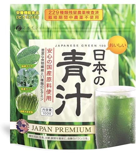 Amazon | 麹まるごと贅沢青汁 1箱 ダイエット 青汁 麹 乳酸菌 置き換え