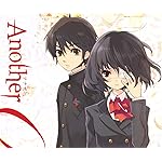 Another Android(960×800)待ち受け 榊原恒一と見崎鳴 Another Android(960×800)待ち受け 榊原恒一と見崎鳴