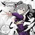 THE IDOLM@STER CINDERELLA GIRLS ANIMATION PROJECT 03 -LEGNE- 仇なす剣 光の旋律