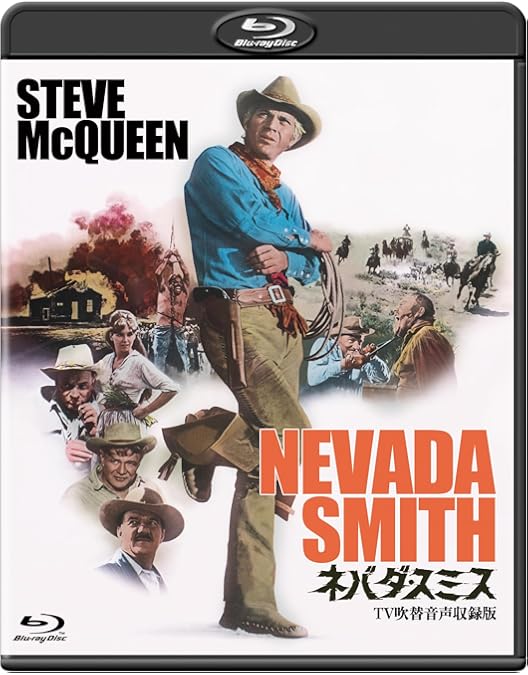 Amazon.co.jp: 頭上の脅威 : イヴ・シャンピ アンドレ・スマッグ