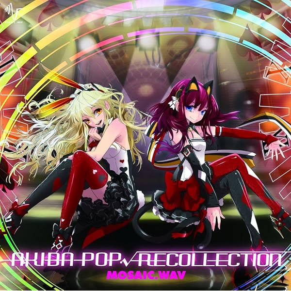 Amazon.co.jp: 「Superluminal Ж AKIBA-POP」 / MOSAIC.WAV 通常