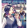 LOVE&KISS/この世界の楽しみ方 (初回生産限定盤) (Type YUJIRO)