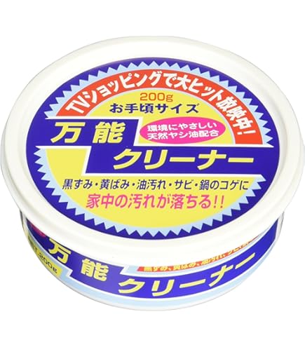 Amazon.co.jp: ハイホーム 家庭用洗剤 クレンザー 汚れから錆まで