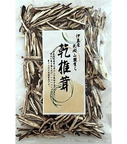 Amazon.co.jp: 国産 乾燥椎茸 1kg （お徳用） 国内産 干し椎茸 原木乾