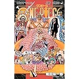 ONE PIECE 77 (ジャンプコミックス)