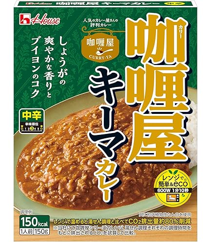 Amazon.co.jp: ハウス カリー屋カレー 大辛 180g : 食品・飲料・お酒