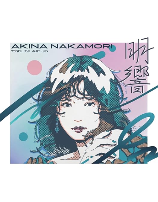 Amazon.co.jp: 【Amazon.co.jp限定】FANCLUB LIVE 「ALDEA Bar