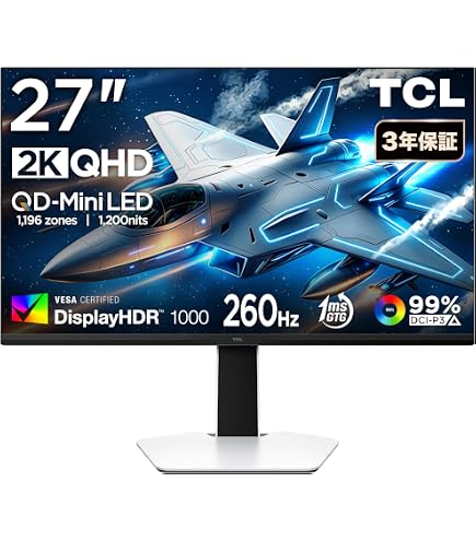 Amazon.co.jp: TCL 量子ドットMini LED モニター 27インチ 27R73Q WQHD