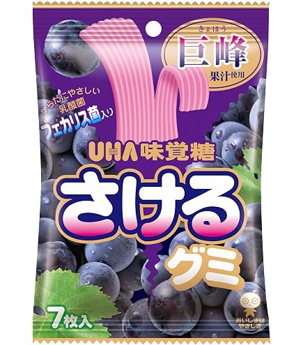 Amazon | UHA味覚糖 さけるグミ 巨峰 7枚×10袋入×(2ケース) | UHA味覚