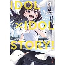 IDOL x IDOL STORY! Vol. 1 : Tokuno, Shotaro: Amazon.com.au: Books