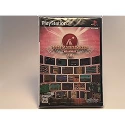 Amazon | タイトーメモリーズ 下巻 エターナルヒッツ | ゲーム