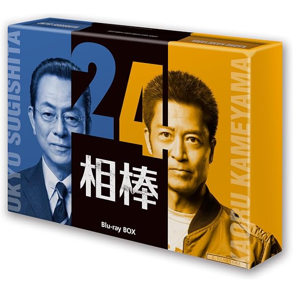 相棒 season11 ブルーレイBOX〈6枚組〉 Amazon.co.jp: 相棒 season 11 ブルーレイBOX (6枚組) [Blu-ray