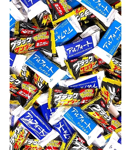 Amazon | 【アルフォート増量798g】ブラックサンダー/アルフォート